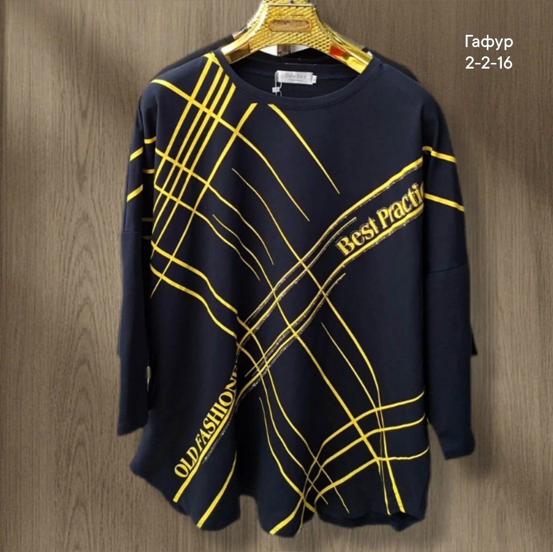 женская кофта,,джемпер,кардиган кофта,женская туника