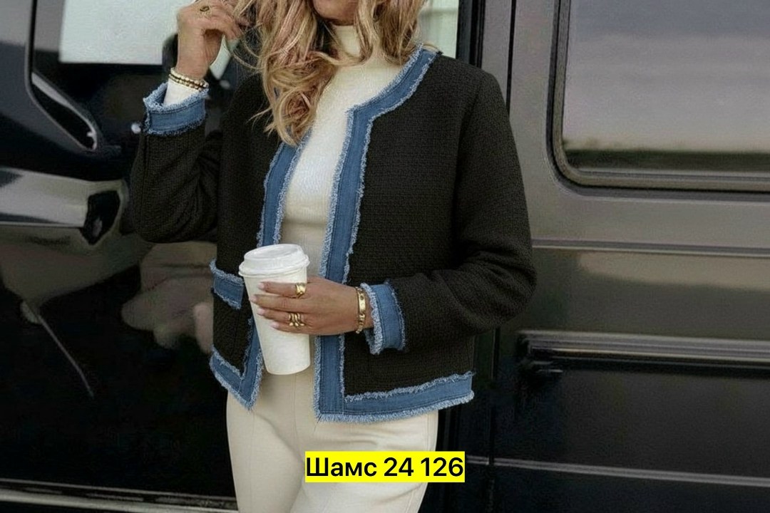 твидовый жакет укороченный шанель cc home,твидовый жакет,вязаные жакеты,женские жакеты,жакет в стиле шанель