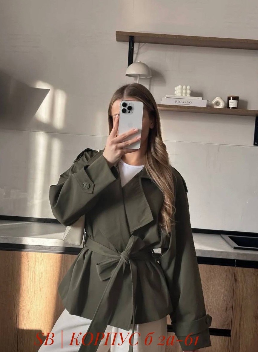 стильная куртка,куртка тренч,куртка демисезонная,куртка,легкая куртка