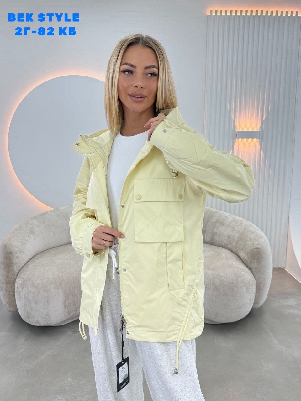куртка женская,женская демисезонная куртка,демисезонная куртка,повседневная куртка,куртка весенняя женская
