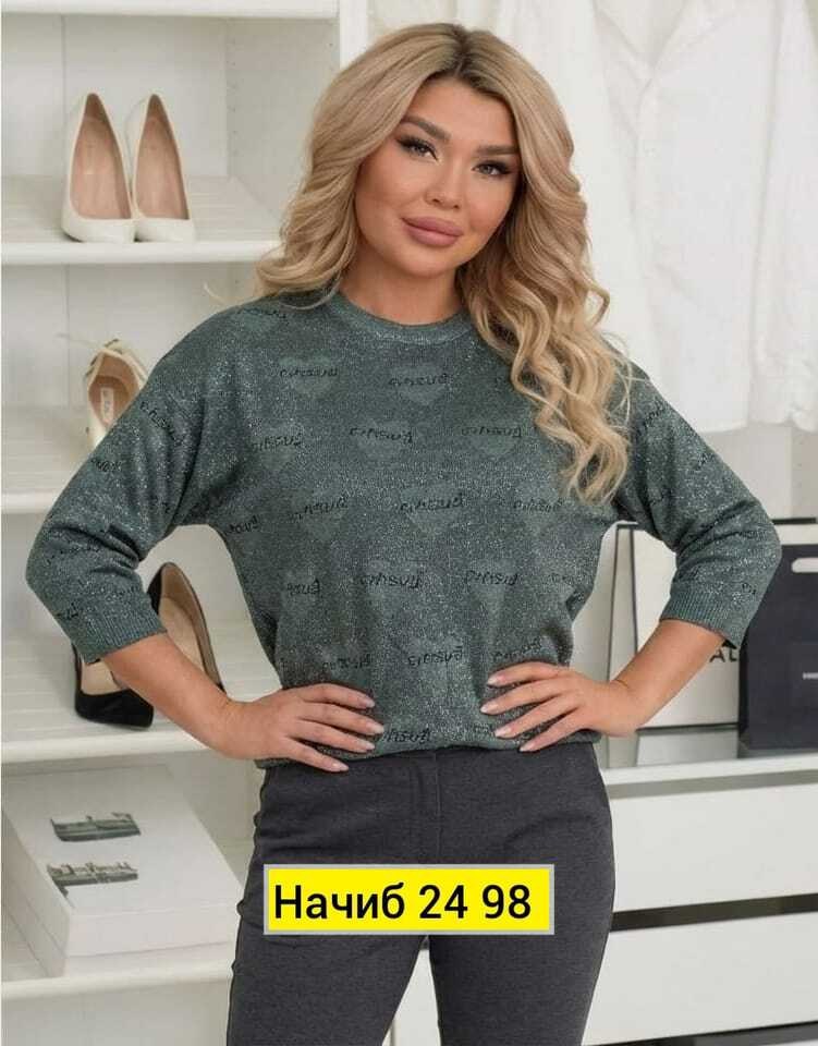 женская кофта,кардиган кофта,стильный джемпер,женская кофта больших размеров,джемпер с короткий рукавом