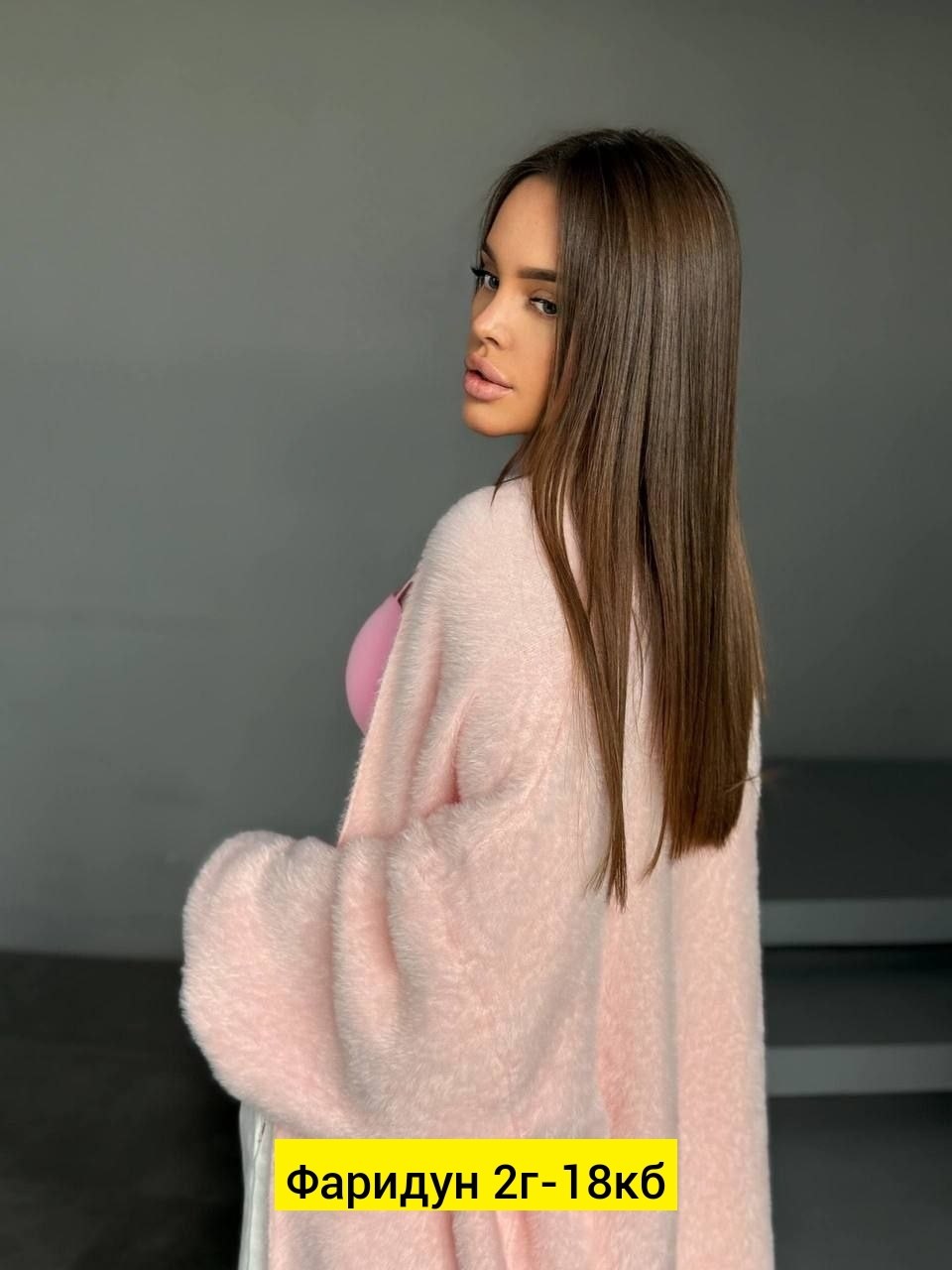 кардиган пушистый,кардиган женский,кардиган,женский кардиган пушистый,вязаные кардиганы