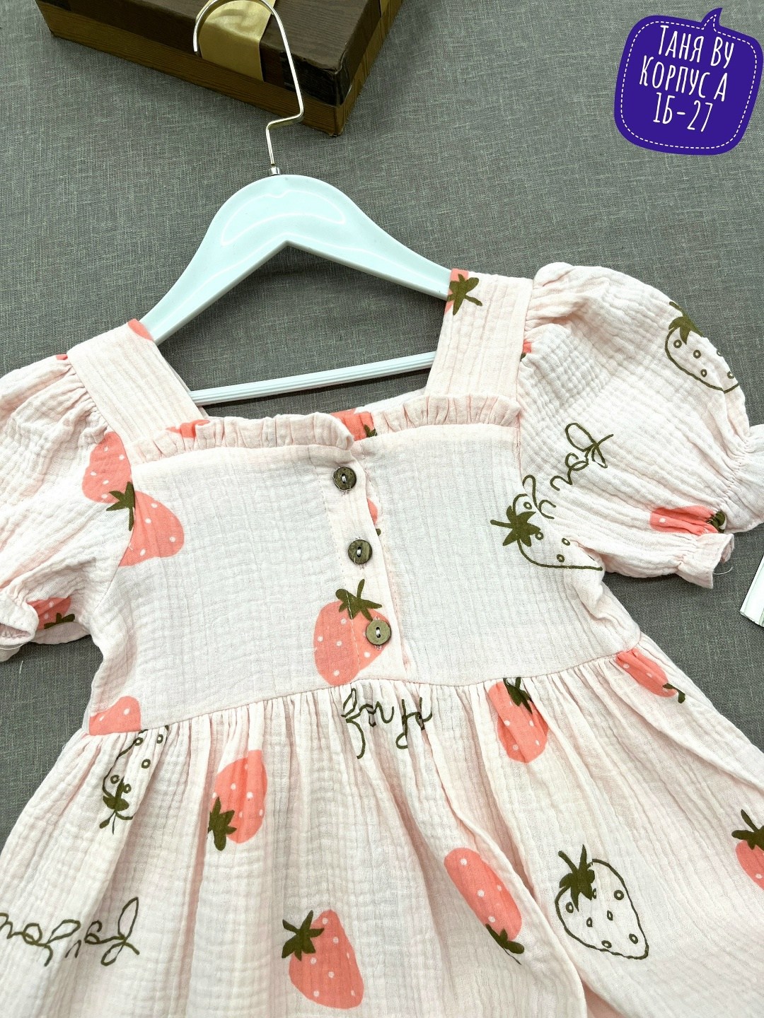 ребенок,платья для малышей,платья детские,платья для девочек,платья для маленьких девочек