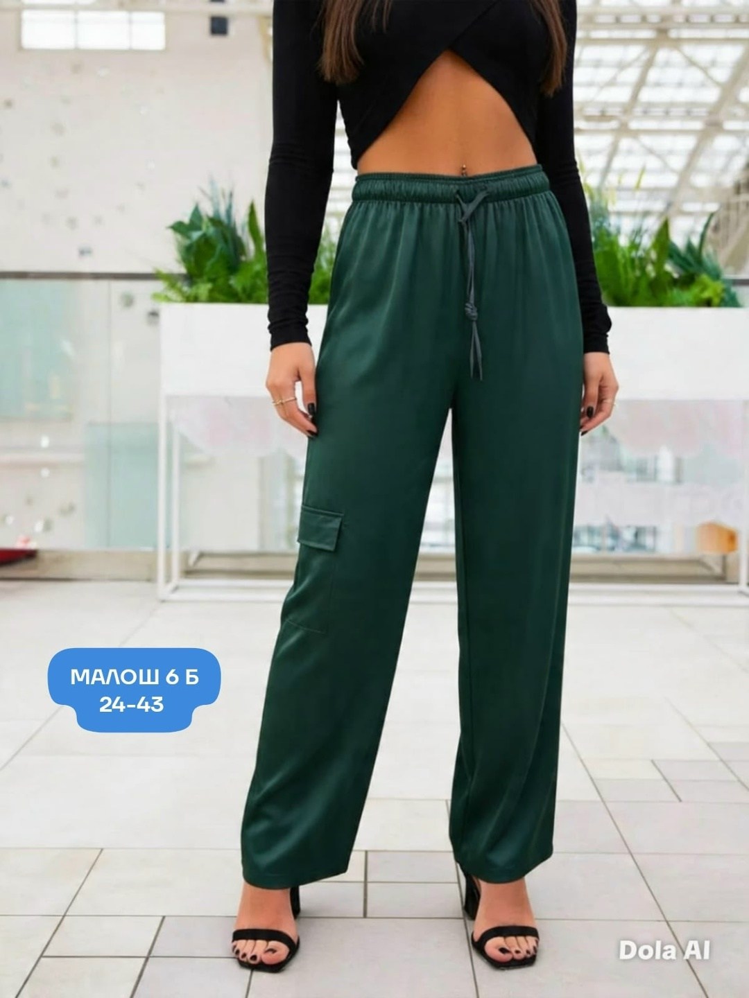 штаны брюки,бежевые брюки,широкие брюки,брюки женские карго,женские брюки