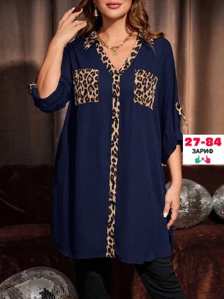 туника женская,блузка женская,женская блуза,блузка стильная,модная блузка