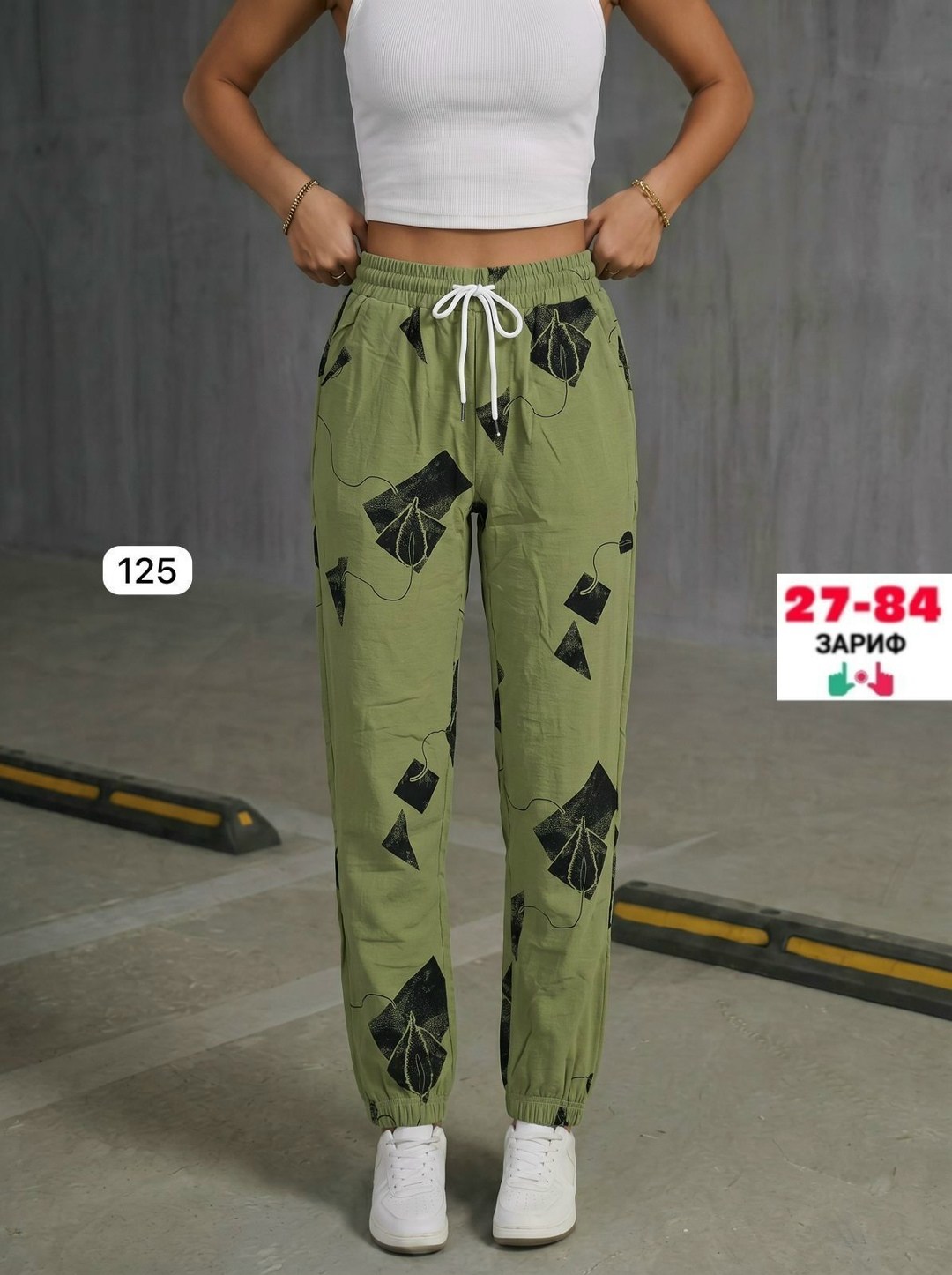 женские штаны,брюки спортивные женские джоггеры штаны baomiks,женские брюки джоггеры карго,джоггеры женские,брюки спортивные джоггеры больших размеров huong