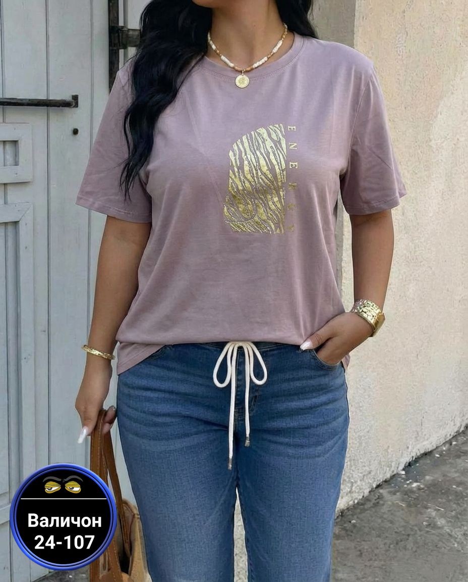 футболки женская,футболки женские больших размеров,футболки для женщин,футболки женские стильные,