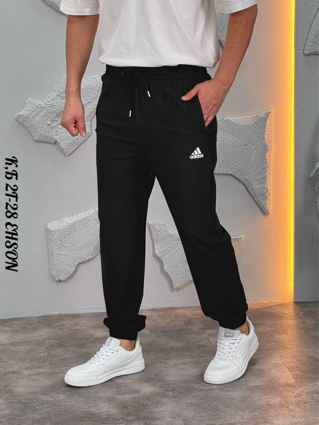 спортивные штаны мужские,брюки спортивные мужские,брюки мужские adidas,брюки спортивные adidas,спортивные брюки