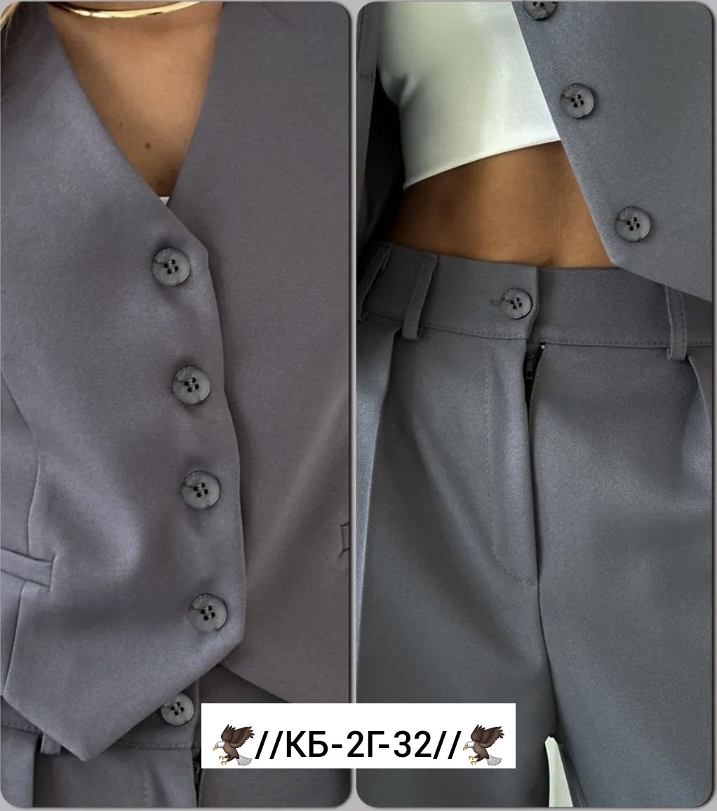 костюм женский,брючный костюм,костюм деловой женский,брючный костюм с жилетом женский,женский брючный костюм с жилеткой для офисного делового стиля