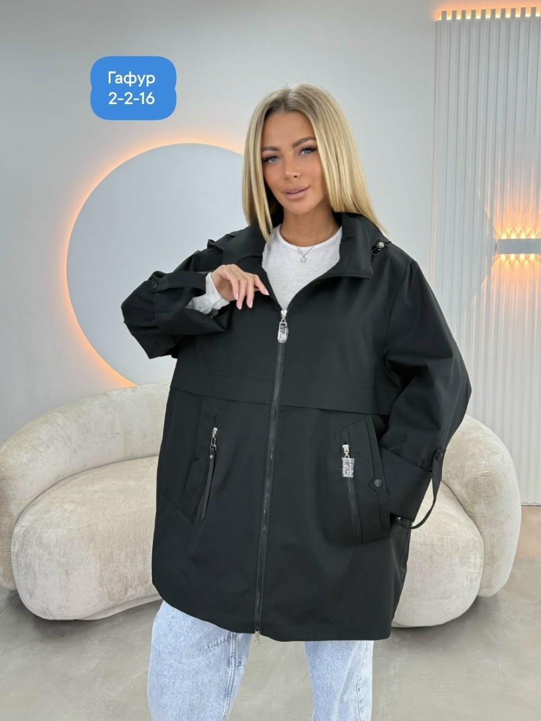 куртка женская,женская демисезонная куртка,демисезонная куртка,куртка плащевка,куртка