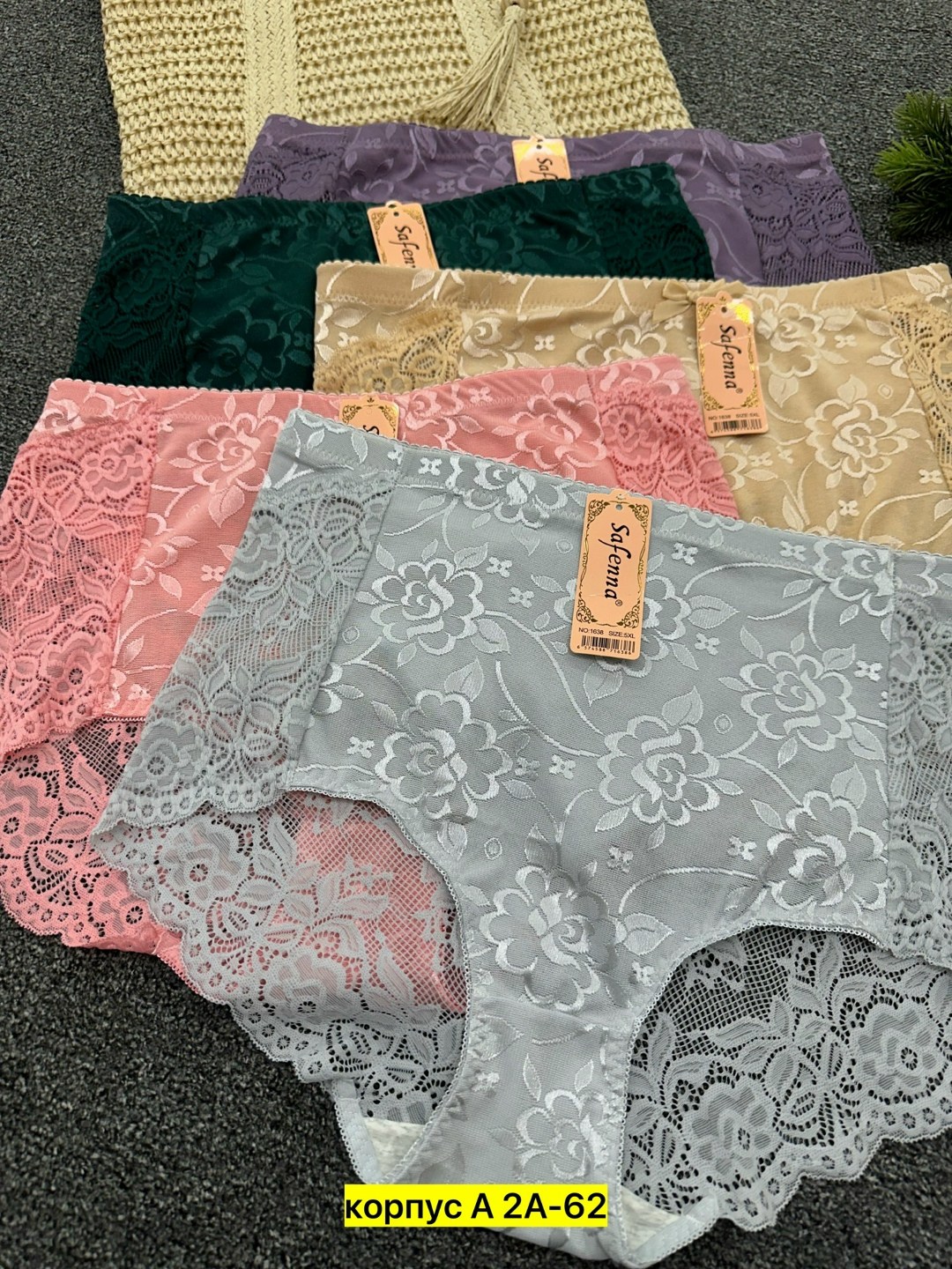 трусы женские 5 шт,трусы женски,комплект трусов,комплект трусов женские,трусы оптом