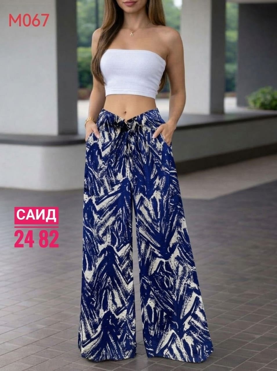 брюки широкие летние палаццо,брюки летние палаццо,брюки женские палаццо,брюки широкие,женские летние брюки палаццо