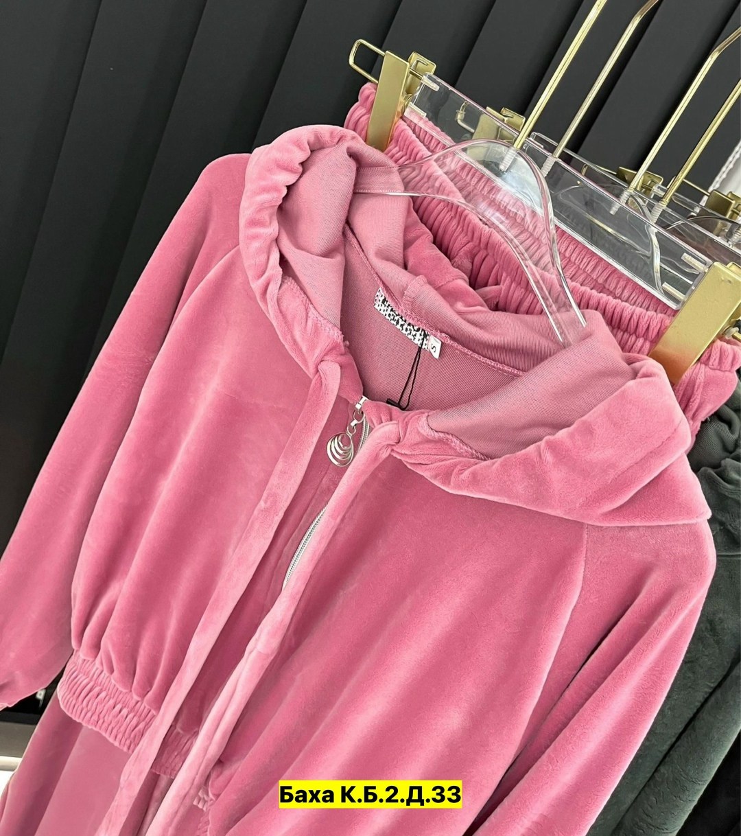 костюм велюровый,костюм спортивный велюровый двойка,костюм велюровый двойка,женский велюровый костюм,костюм спортивный велюровый