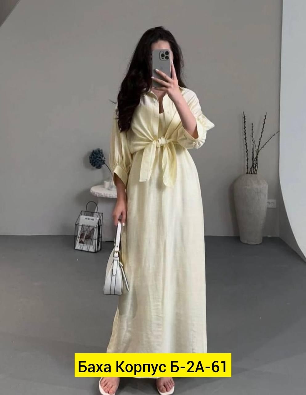 платье идеальное,длинное платье,стильное платье,платья,модное платье