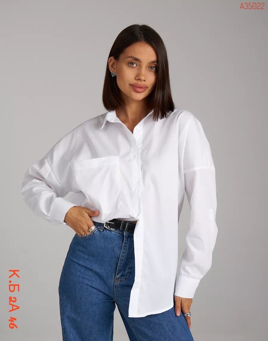 рубашка женская классическая оверсайз,рубашка оверсайз белая базовая,рубашка женская белая оверсайз,белая рубашка оверсайз,рубашка белая с карманом