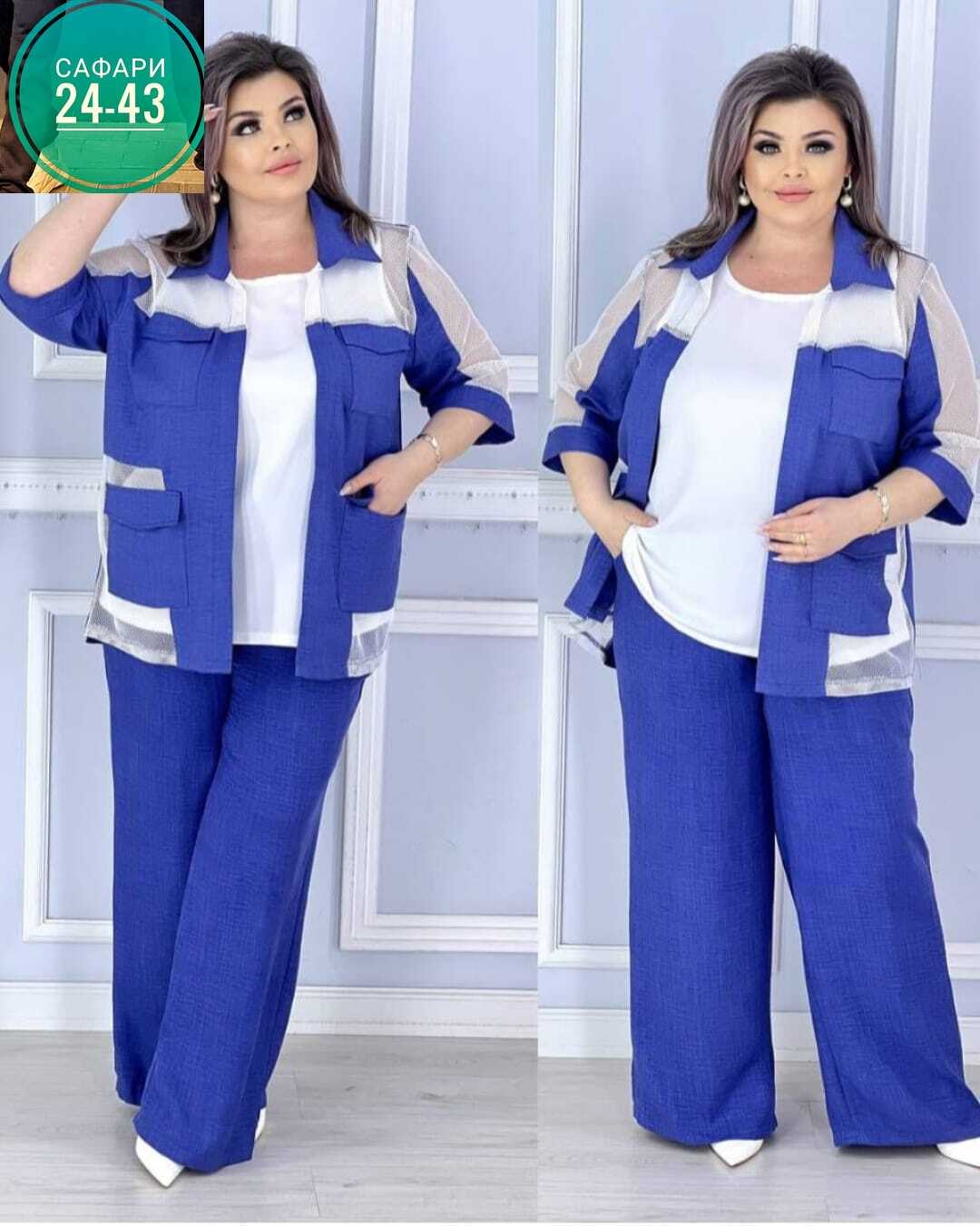 костюм тройка женский,женские костюмы брючные,женские костюмы,стильные костюмы,женский брючный костюм двойка