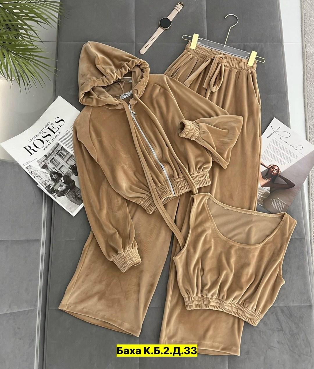 костюм велюровый,костюм спортивный велюровый двойка,костюм велюровый двойка,женский велюровый костюм,костюм спортивный велюровый