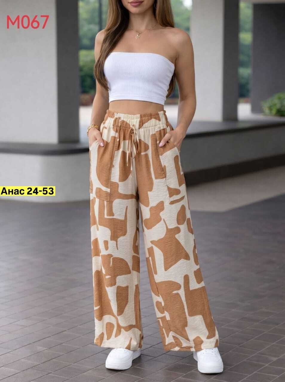 брюки женские летние,брюки женские палаццо,широкие брюки женские,брюки женские,летние широкие брюки