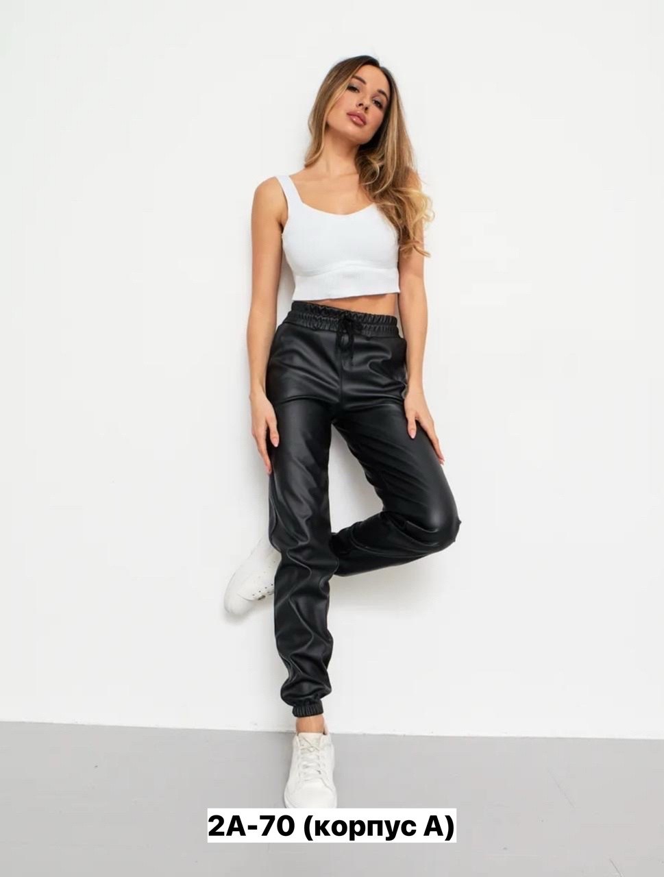 брюки кожа,брюки кожаные джоггеры mimil 261589630,брюки кожаные джоггеры mimil,женские джинсы и брюки,брюки кожаные джоггеры утепленные fatya