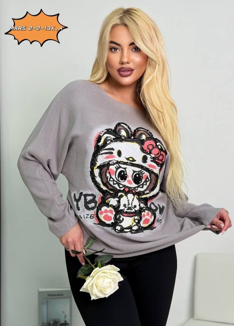 женская кофта,элегантный джемпер,кофта,свитшот женская,кофта кардиган