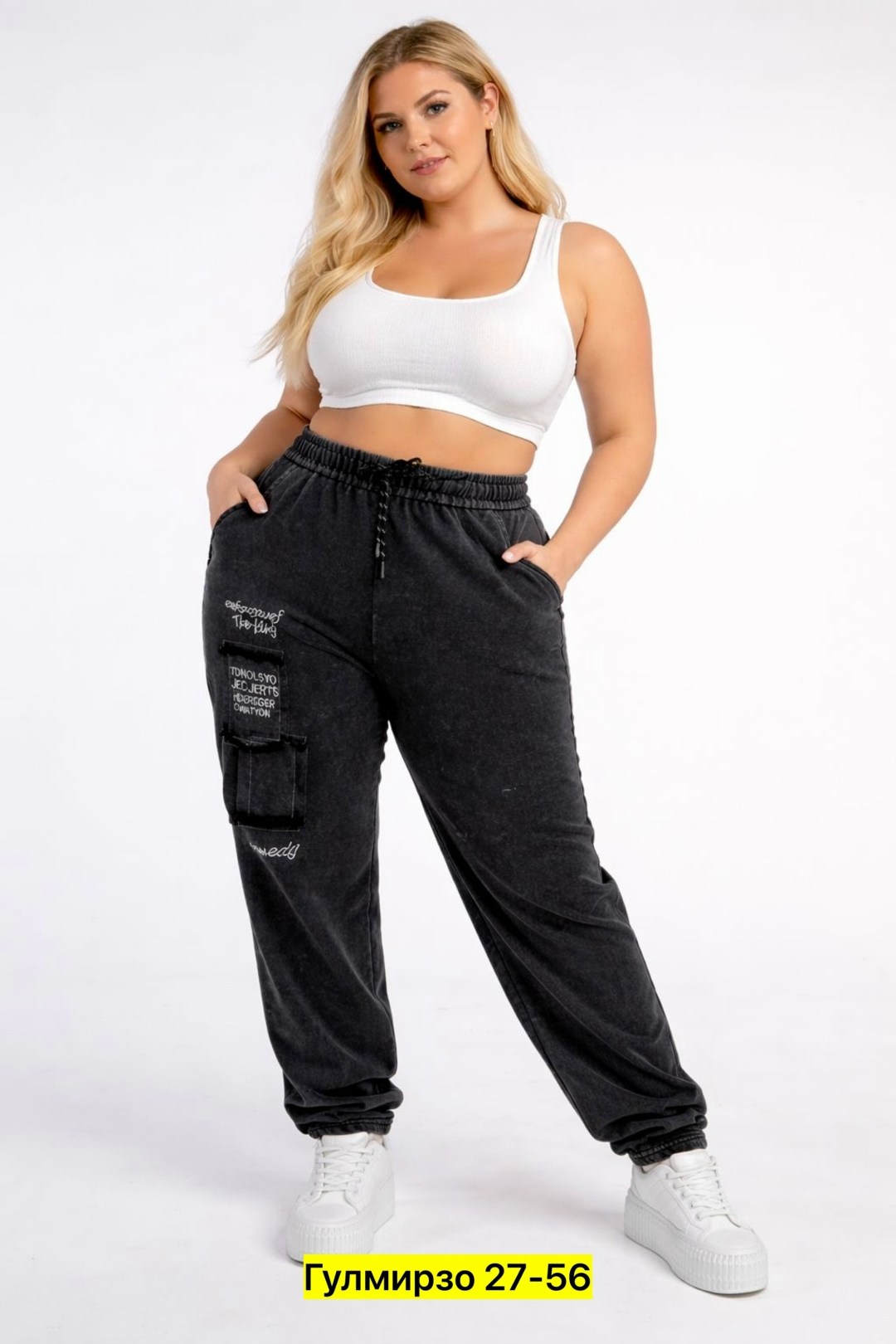 широкие джоггеры,джинсовые джоггеры,джоггеры с высокой талией,серые джоггеры,женские спортивные брюки