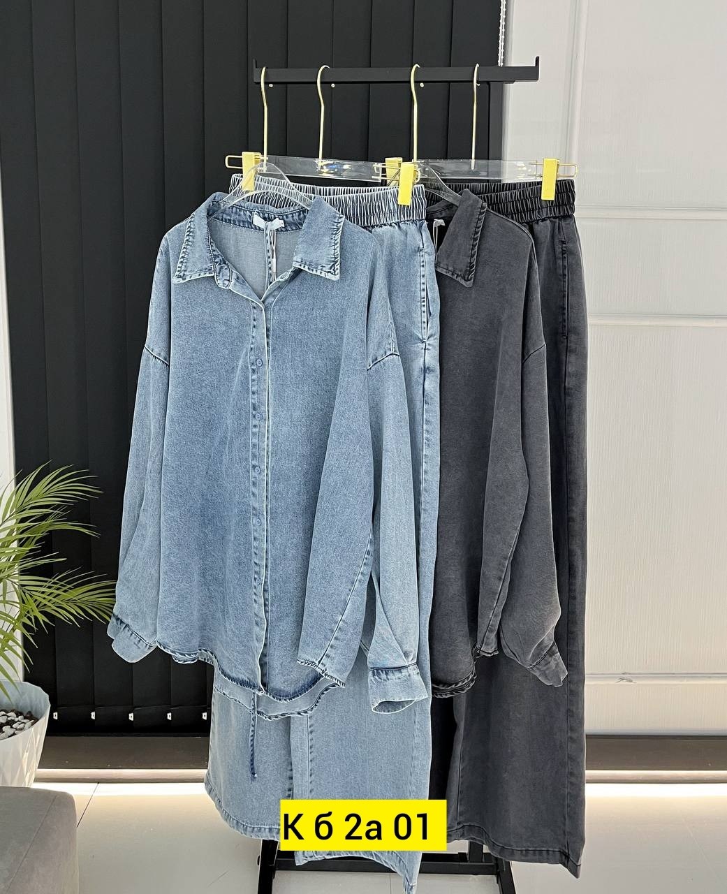 костюм женский,стильные костюмы,вельветовые костюмы женские рубашка и штаны,костюм женский оверсайз,костюм двойка вельвет