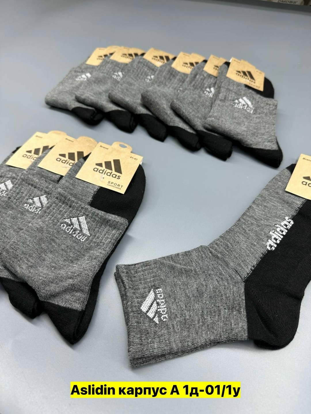 носки мужские спортивные,комплект носков adidas,носки мужские набор спортивные,мужские носки,носки мужские 10 пар