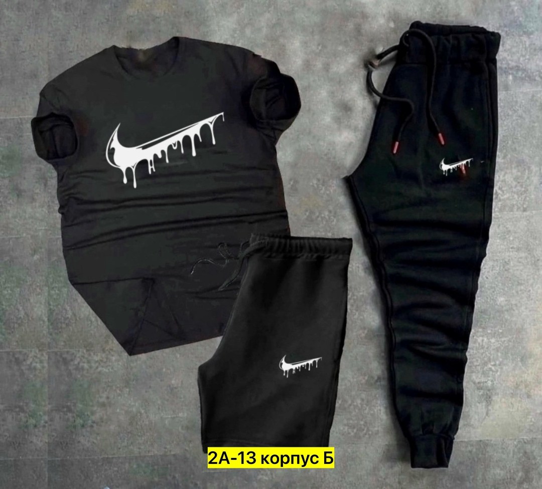 костюм спортивный мужской,костюм спортивный для мальчика,спортивные костюм,костюм спортивный мужской nike,костюм мужской