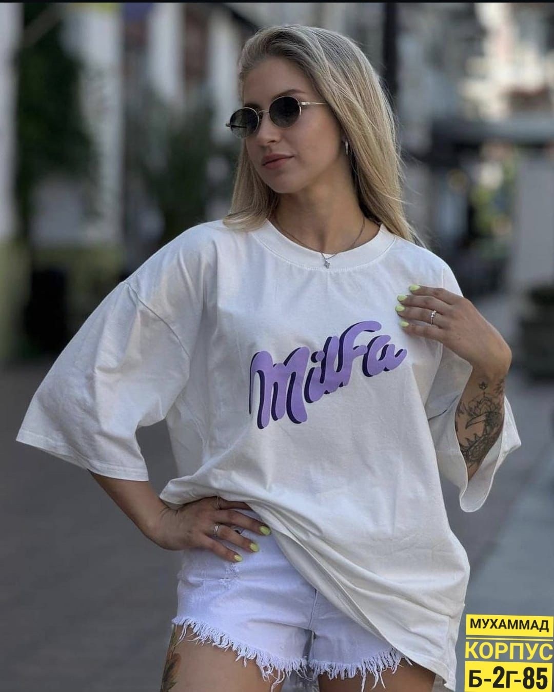 спортивные костюмы женские,футболки женская,костюм женский,футболки оверсайз с принтами,сток одежда