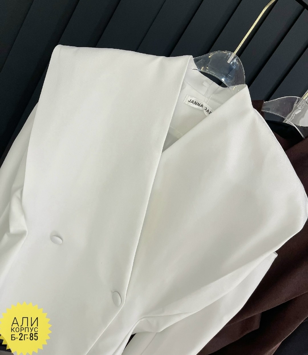 пиджак,пиджак женский,женские жакеты,жакет,пиджак приталенный