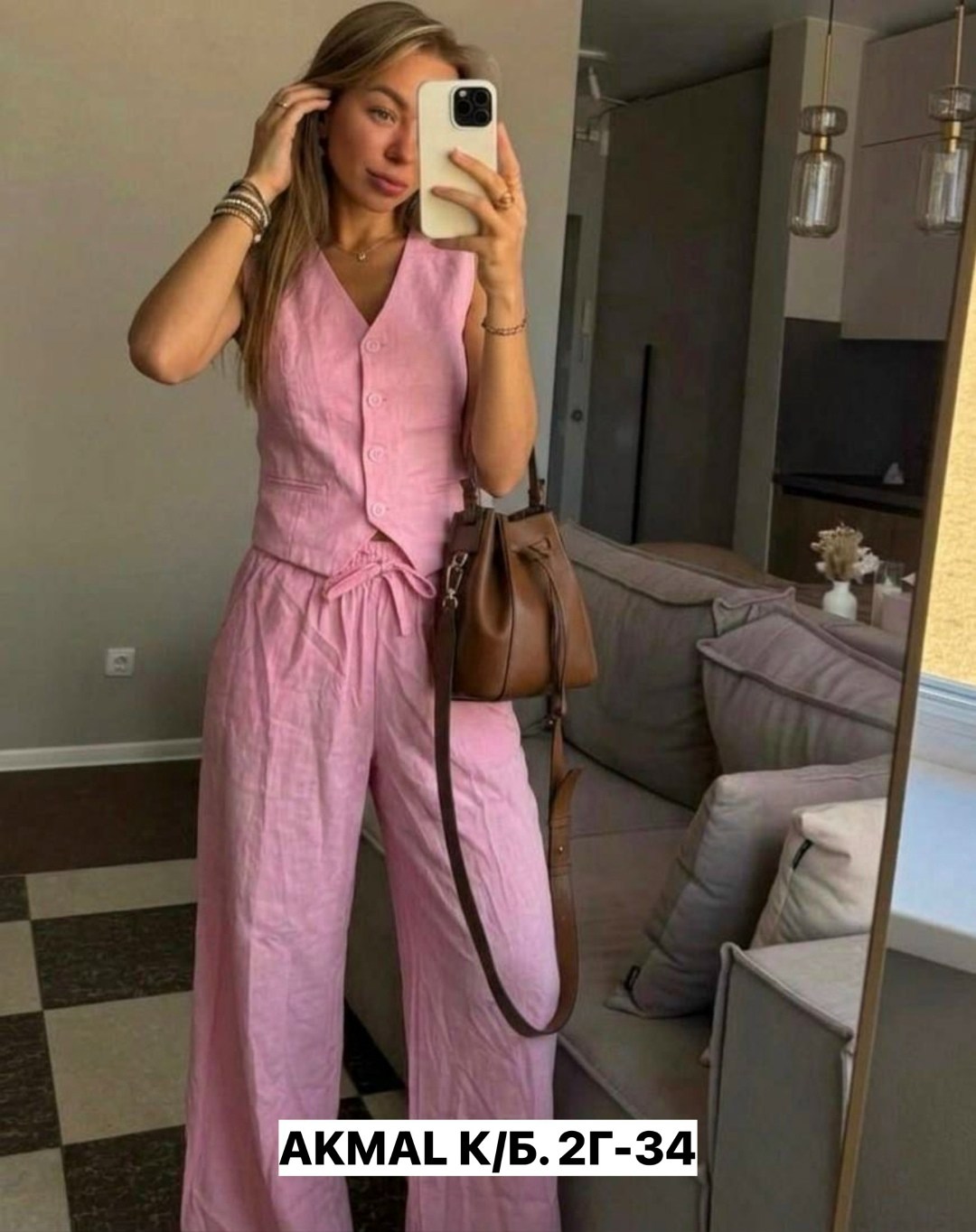 элегантные комбинезоны,костюм с брюками,брюки палаццо,брючный комплект,широкие брюки