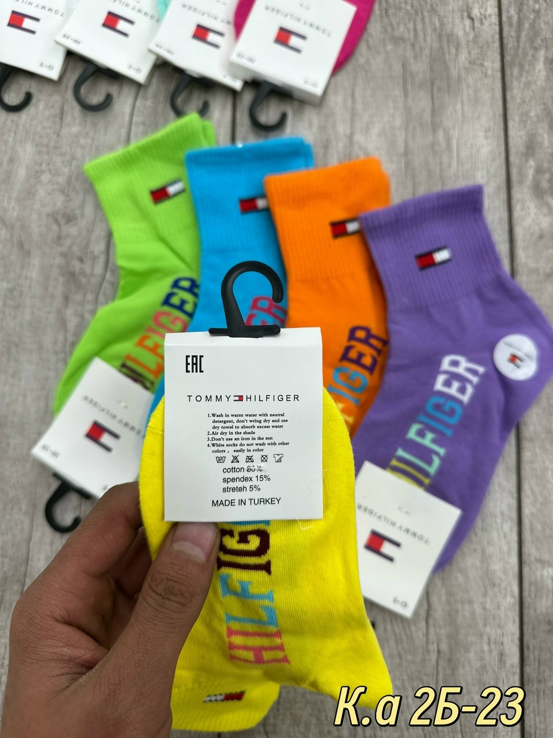 носки женские 10 пар,носки женские,носки женские 12 пар,комплект носки женские,носки оптом