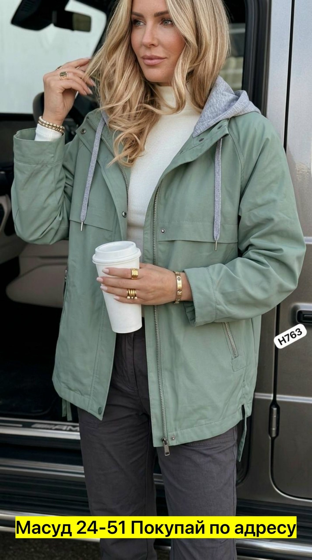 куртка демисезонная,ветровка женская,куртка женская демисезонная,куртка,женская куртка с капюшоном