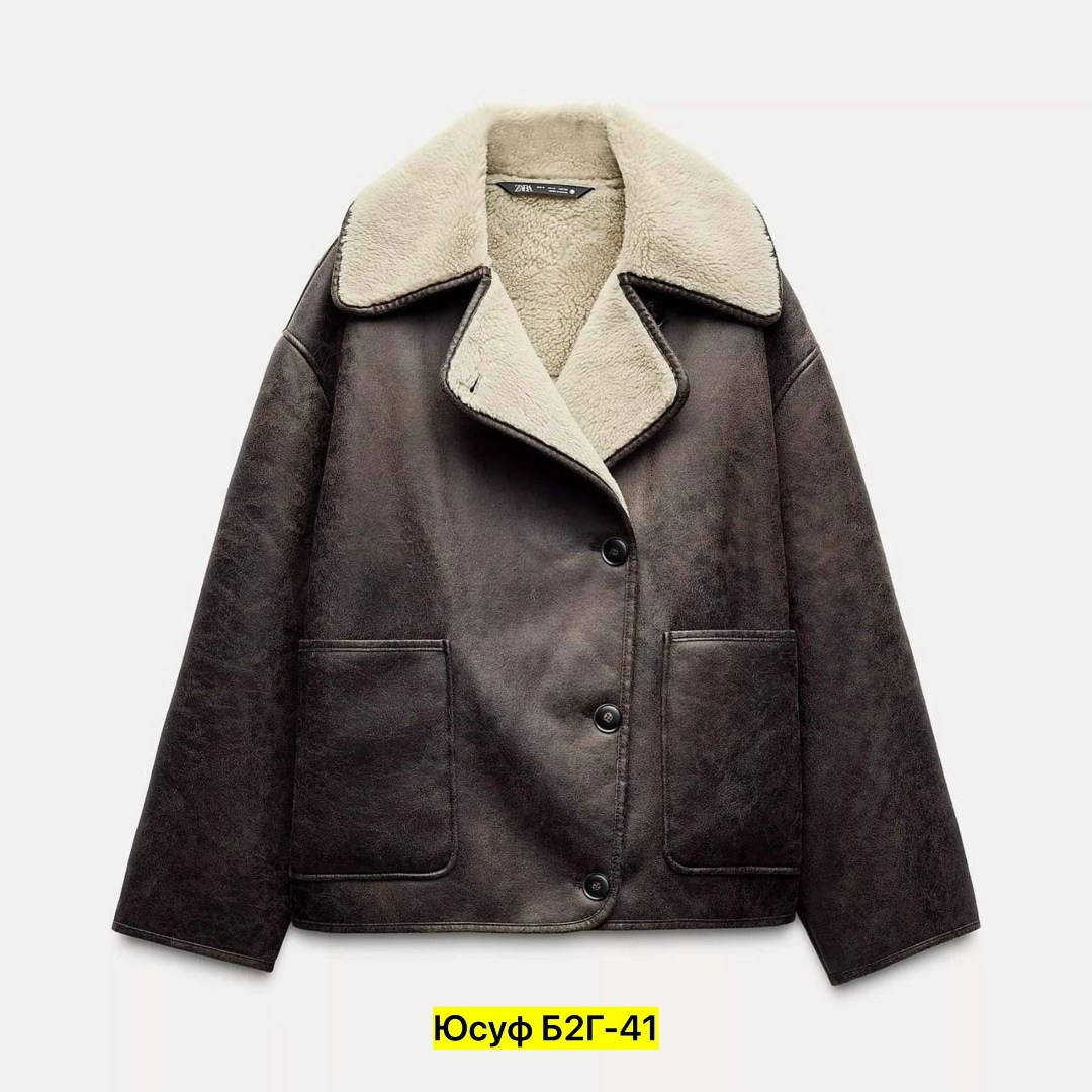 дубленка авиатор,дубленка женская,дубленка авиатор зара,дубленка зимняя женская,дубленка