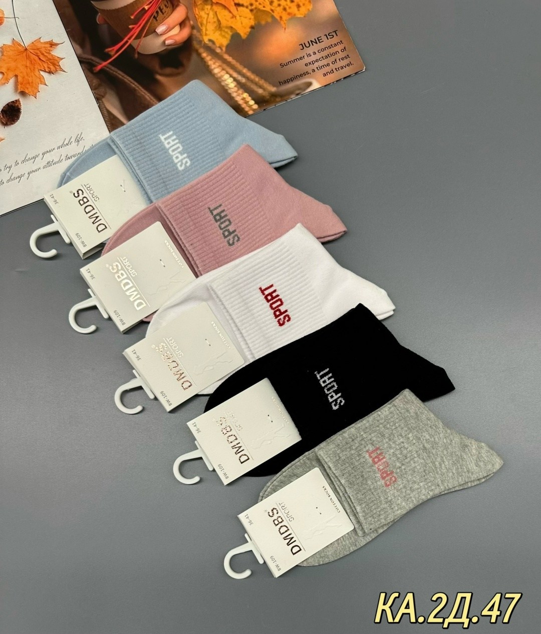 носки женские 10 пар,носки женские,носки женские фирма ,,туркан,,,носки комплект,носки короткие женские