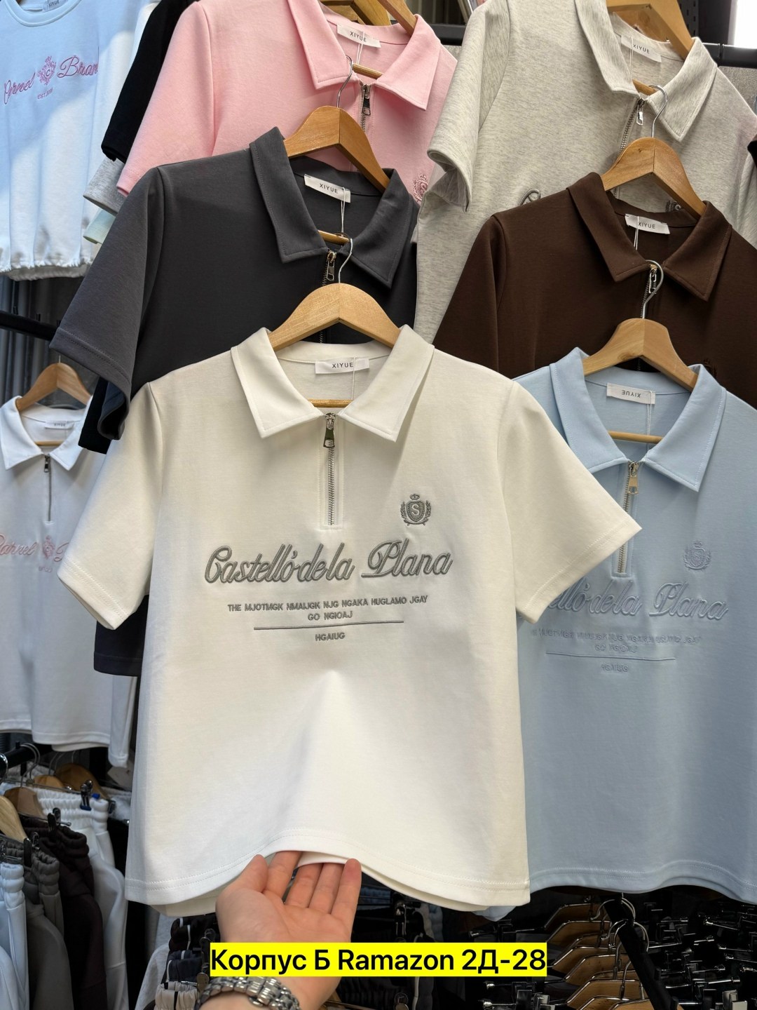 футболки мужские,мужская футболка поло,рубашка поло мужская,футболки для мужчин,