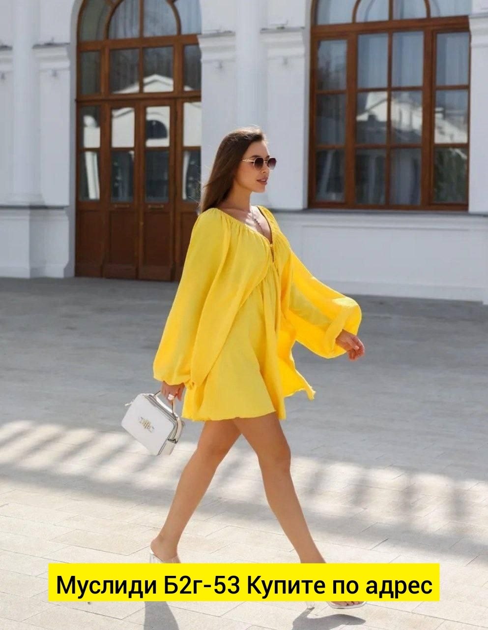 платья,нарядное платье,платье летнее,женская платья,платье стильное