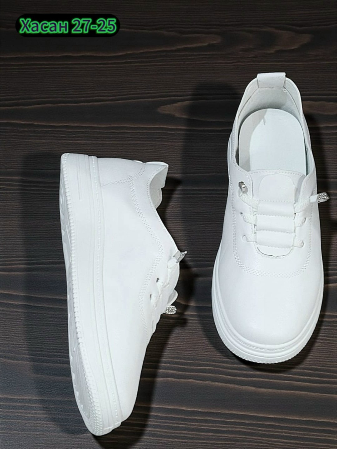 ,женские кроссовки,белые кеды , женская,женские кеды