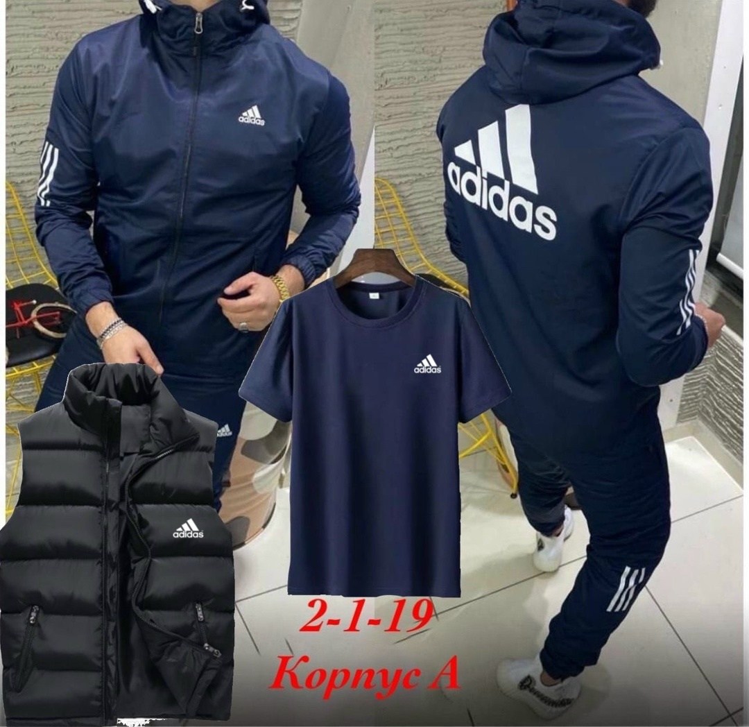 костюмы спортивные мужские,спортивный костюм adidas,спортивные костюмы адидас мужские,спортивный костюм мужской теплый adidas,спортивный костюм мужской adidas