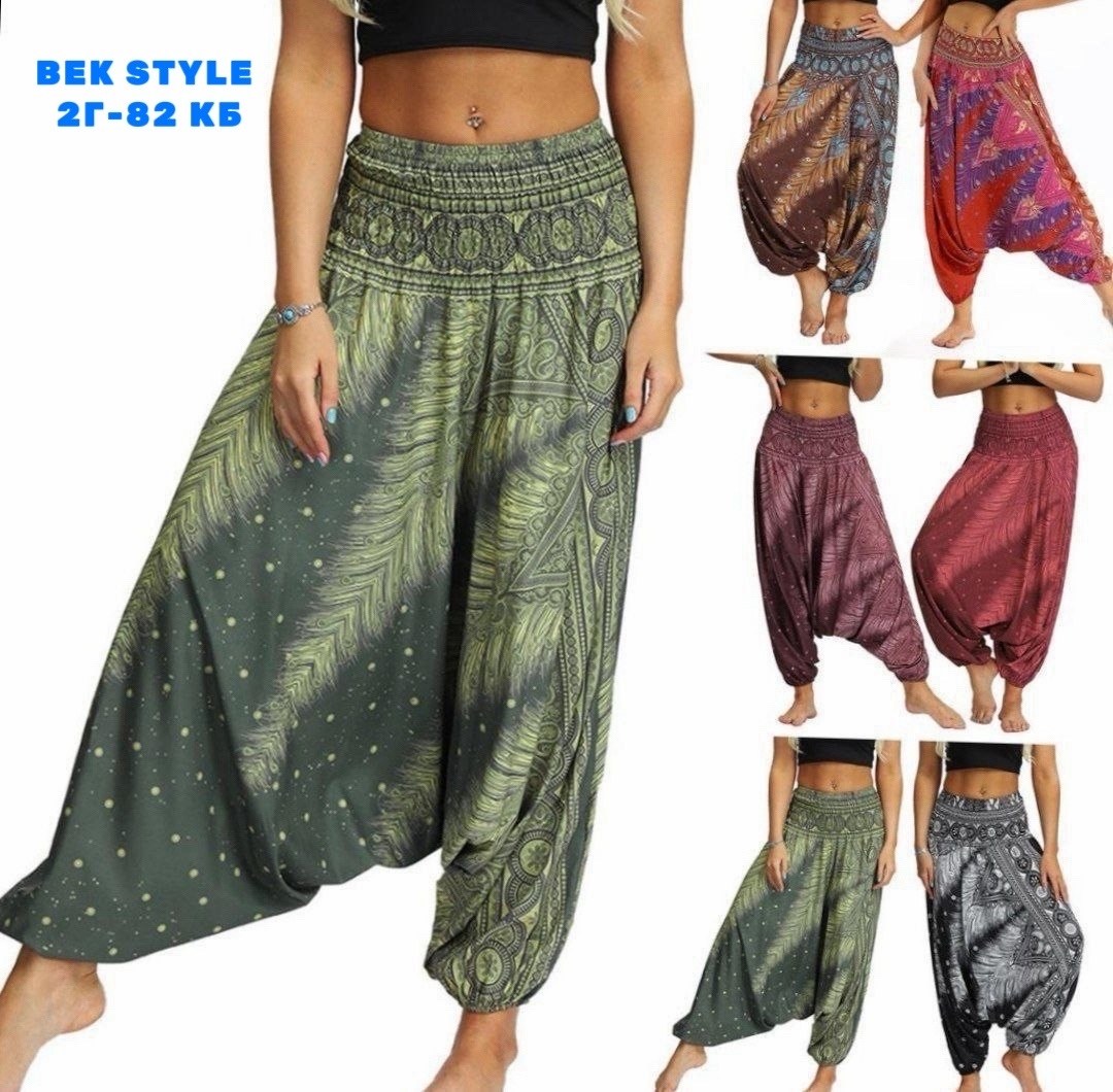 женские женские шаровары алладин,женские шаровары,индийские штаны,индийские штаны женские,штаны для йоги