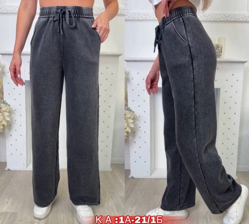 джинсы брюки,штаны джинсы,брюки прямые,cпортивные штаны женские,женский брюки