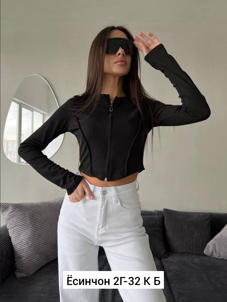 женская кофта лапша с молнией,кофта женская,кофточка ,короткая кофта,короткие кофточки