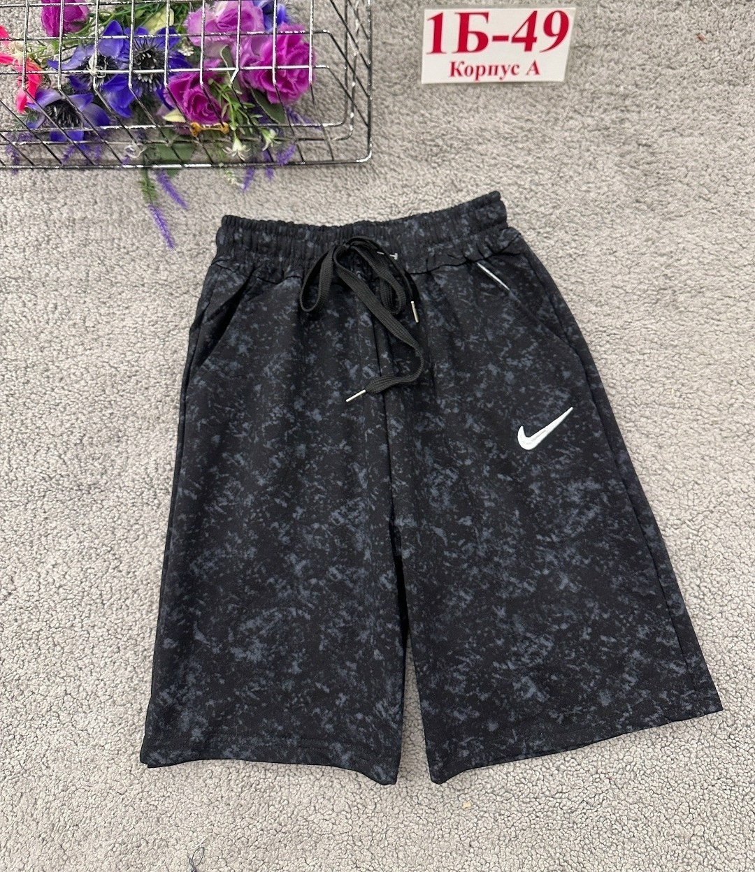 шорты для мальчик,спортивные шорты,детские шорты,мужские шорты nike,шорты бриджи