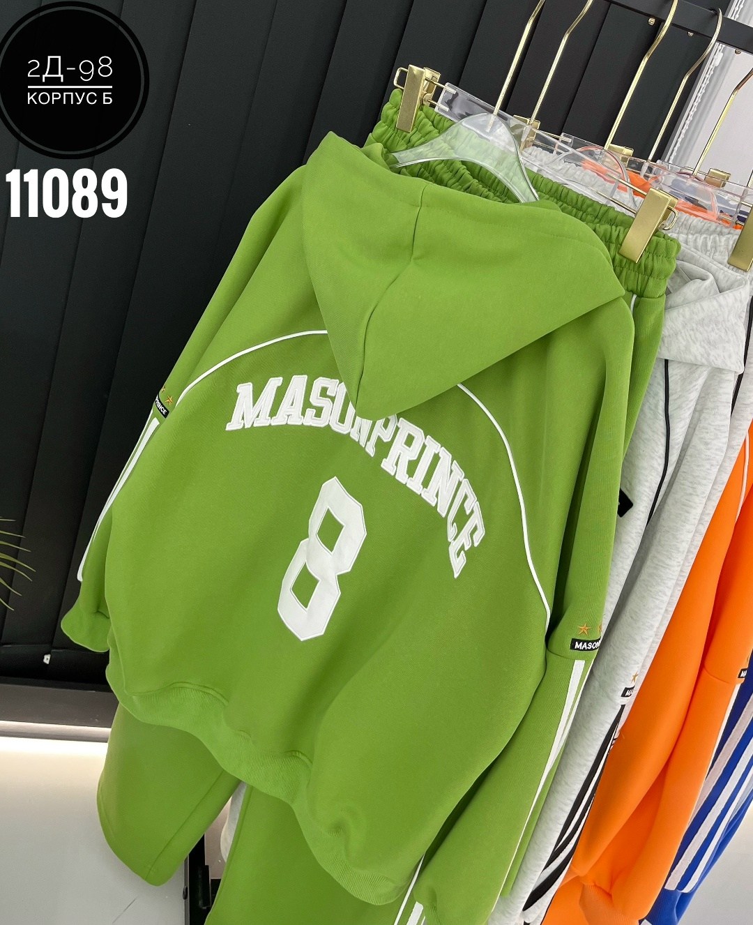 стильные костюмы,костюм двойка,женский спортивный костюм,женские костюмы,спортивный костюм