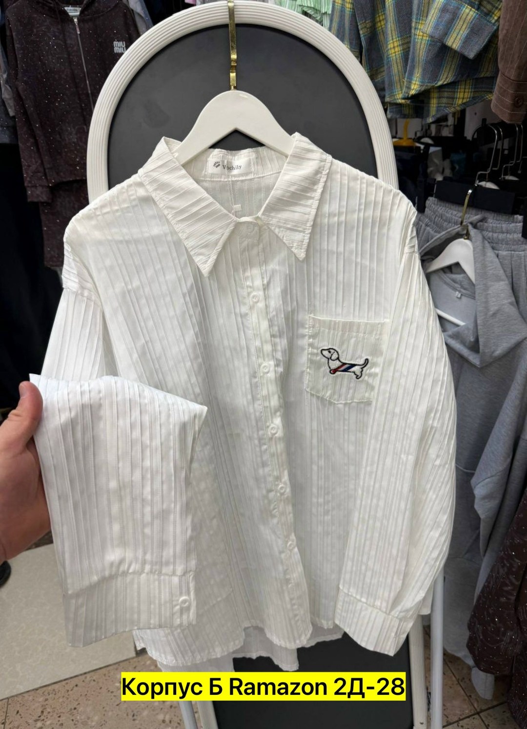 женская рубашка,женская рубашка в полоску,рубашка блузка,женские блузки и рубашки,повседневная рубашка