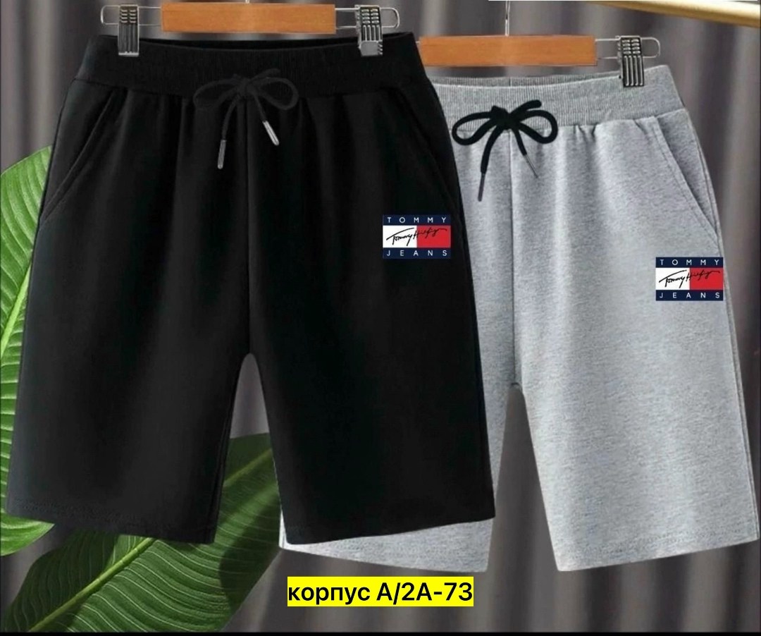 шорты мужские,мужские спортивные шорты,шорты для мужчин,шорты для мальчик,костюм спортивный мужской шорты