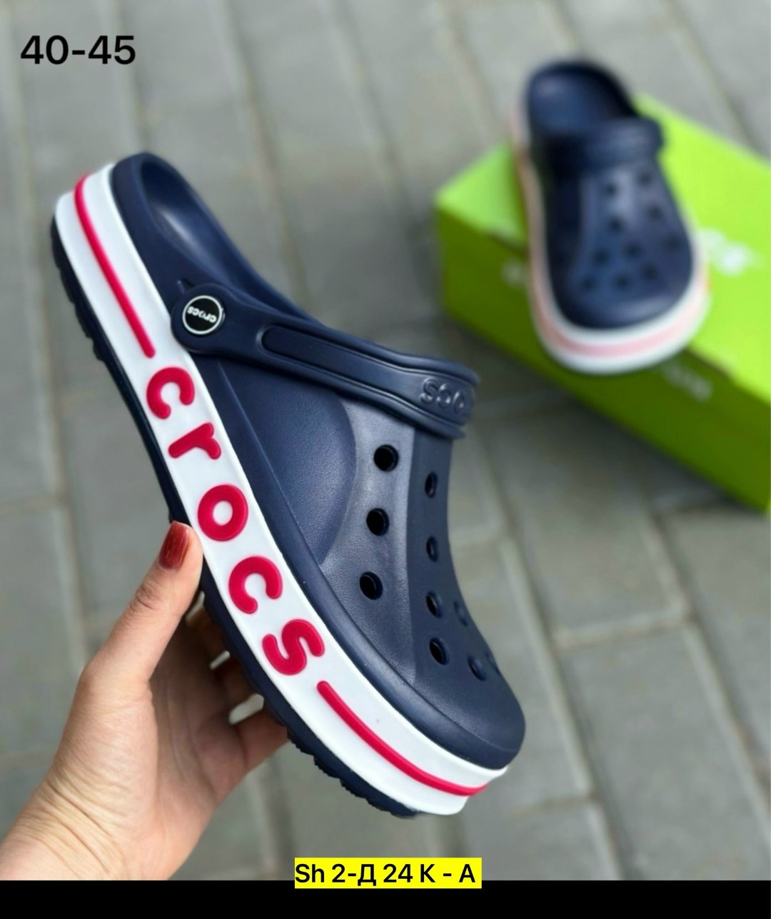 крокс мужские,crocs сабо,crocs мужские,crocs мужские сабо,кроксы сабо