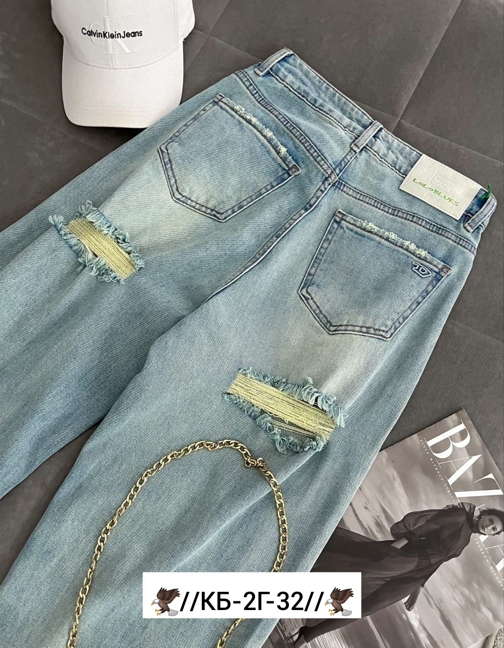 женские джинсы,джинсы,джинсы модные,стильные джинсы,джинсы celine