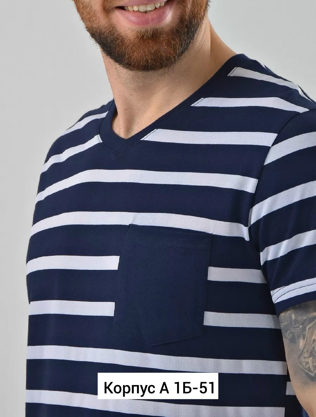 пижама мужская,спортивные брюки,брюки мужские,спортивные мужские брюки,костюм мужской