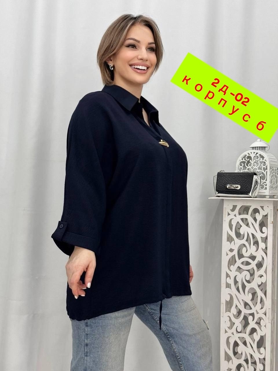 женские блузки больших размеров,блузка стильная большие размеры,блузка женская,женская кофта,повседневная блузка